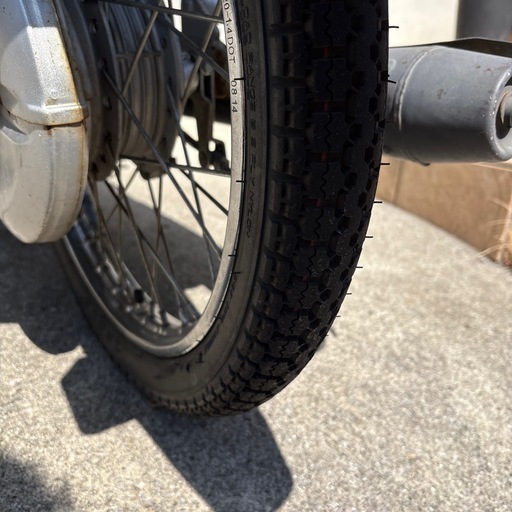 HONDA スーパーカブ50　原付　バイク　50cc 埼玉　車体　引き取り