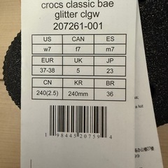 crocs  ラメ　厚底の画像