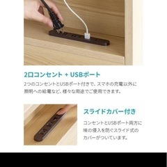 セミダブルベッドフレームの画像