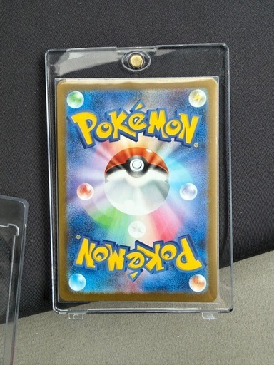 ポケモンカード