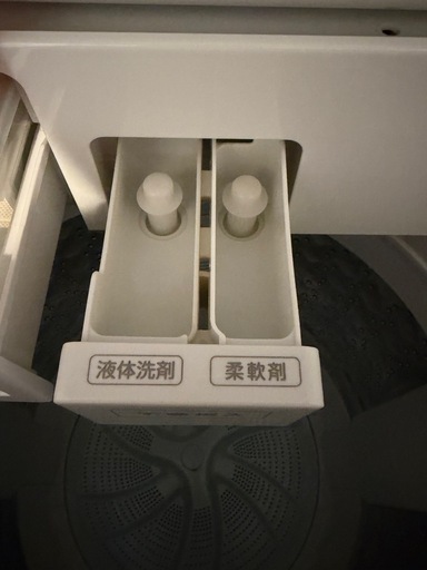 洗濯機