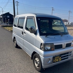 日産 クリッパー ローン、分割可能 必ず誰でも買えます！の画像