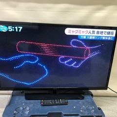 SHARP 40型　液晶カラーテレビ　LC-40H30  2016年製 の画像