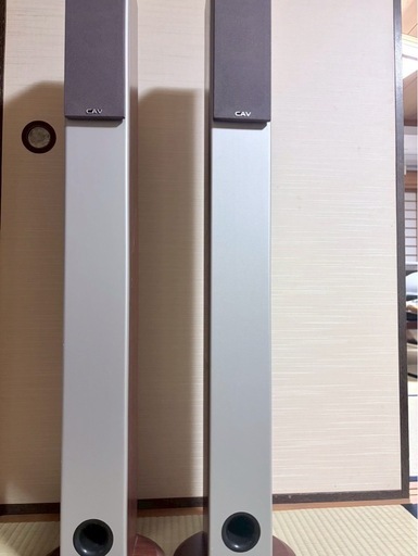 CAV スピーカーセット