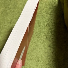 リファレンスブック　ReferensBookの画像