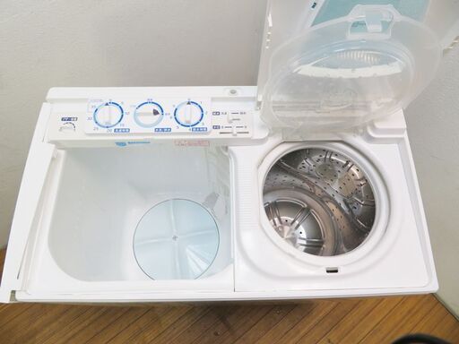 【徹底清掃済】 HITACHI 6.5kg 2槽式洗濯機 PS-65AS2 2024年製 LS06
