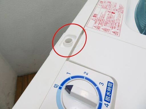 【徹底清掃済】 HITACHI 6.5kg 2槽式洗濯機 PS-65AS2 2024年製 LS06