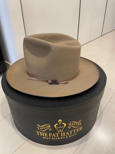 the fat hatter