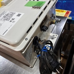 A-361 ノーリツ　16号給湯器　LPガス　屋外用❗️2020年製の画像