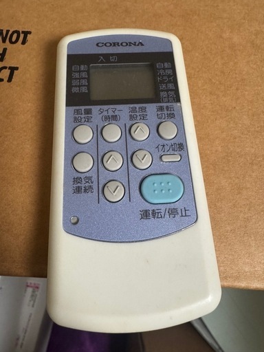 コロナ　ウインドウエアコン
