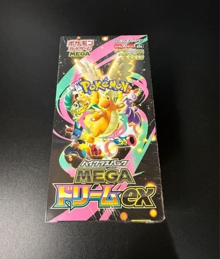 メガドリームex