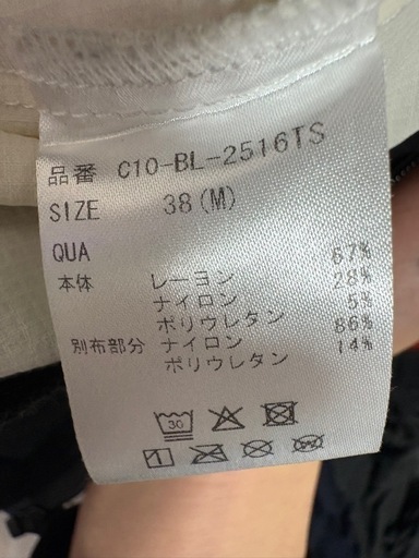 クロノス CRONOS
