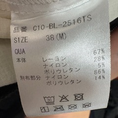 クロノス CRONOS
の画像