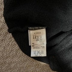 トレーナー   160の画像