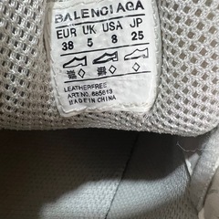 BALENCIAGA Defender バレンシアガ ディフェンダー バウンサー 38の画像