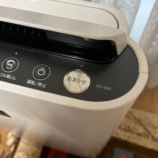 ほぼ未使用品　シャープ SHARP 空気清浄機  KC-S50