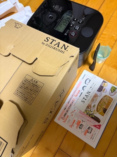 一度のみ使用！　象印　IH炊飯器 STAN. スタン