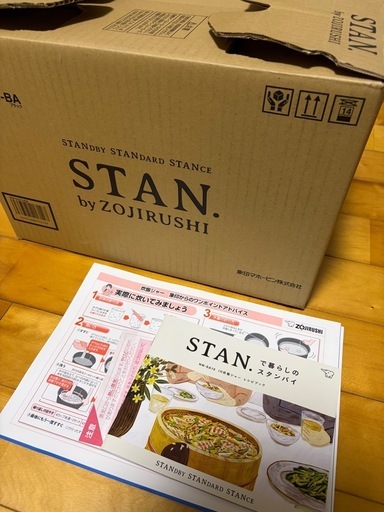 一度のみ使用！　象印　IH炊飯器 STAN. スタン