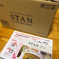 一度のみ使用！　象印　IH炊飯器 STAN. スタンの画像