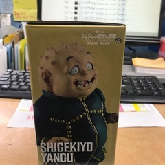 ジャングルジャングル貝塚店　ジョジョの奇妙な冒険　一番くじ　矢安宮重清　フィギュア　しげちー　未開封　E賞　貝塚市　二色浜　リサイクルショップの画像