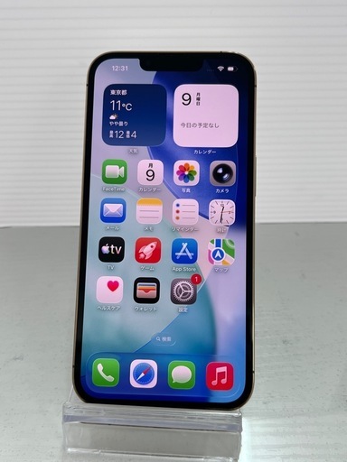 極美品　iPhone 13Pro 128GB ゴールド　SIMフリー