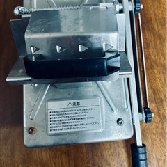 肉スライサーの画像