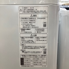 洗濯機8.0kg
　Panasonic NA-FA80Hの画像