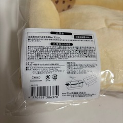 スヌーピー　ティシュカバーの画像