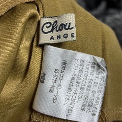 Chou Chou 若草色 バックリボン サロペットの画像