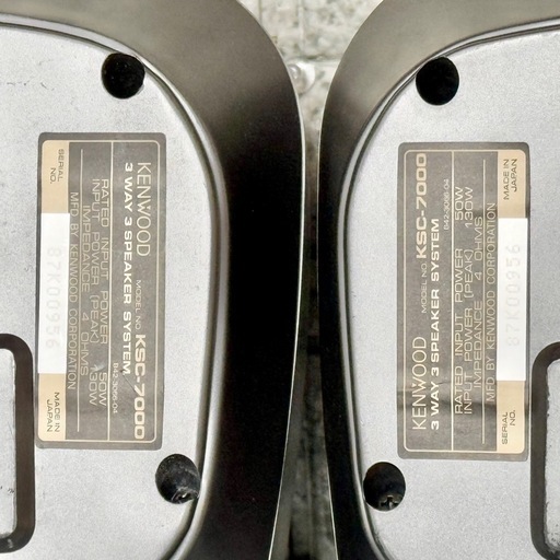 KENWOOD 3way3スピーカーシステム KSC-7000