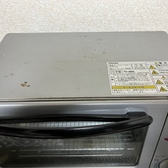 オーブントースターの画像