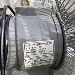 屋外　扇風機の画像