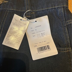 JaVa新品未使用品　ジーンズ【sizeXL】の画像