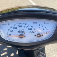 ホンダ　ライブディオ　AF34の画像