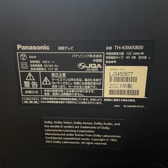 中古　パナソニック　液晶TV　TH-43MX800　2023年製の画像