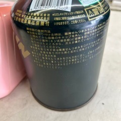 キャプテンスタッグ CS-500 ガスカートリッジ M-8250の画像