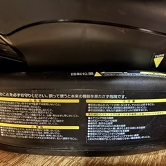 チャイルドシートの画像