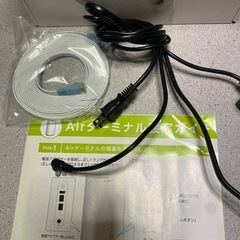 ソフトバンクAirターミナル3 　Wi-Fiルーターの画像