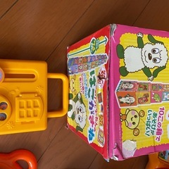 おもちゃ　アンパンマン　わんわんの画像