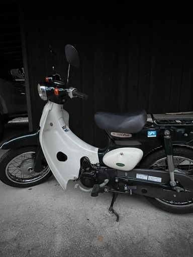 HONDA リトルカブ