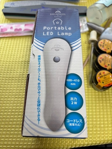 SHINYGEL セルフネイルセット