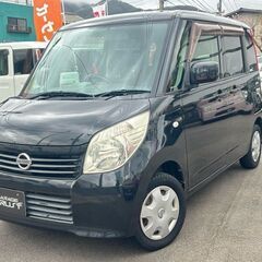 ⭐️日産 ルークス E⭐️車検令和9年06月09日🉐格安コミコミ乗出し価格🉐の画像