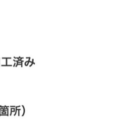 スロット実機 引き取りか買取希望の画像