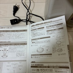 タイガー電気ポット3Lの画像