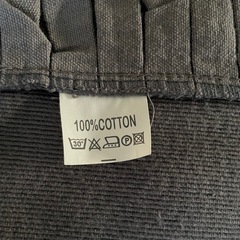 ポルトガル製　マルチカバー　Ashley の画像