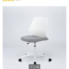 ニトリ デスク 3,500円 / チェア 2,500円 / セット5,800円 自取限定の画像