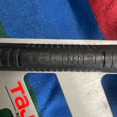 TAJIMA タジマ 丸ノコガイド SD450 MRG-S450 450mmの画像