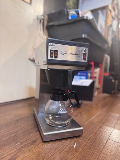 【引っ越し】カリタ 業務用コーヒーマシン KW-15 中古　動作品