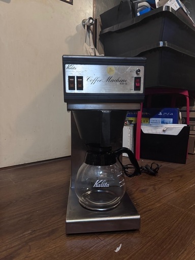 【引っ越し】カリタ 業務用コーヒーマシン KW-15 中古　動作品