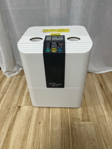 スチームファン加湿器